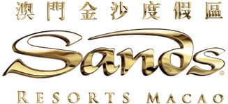 sands logo