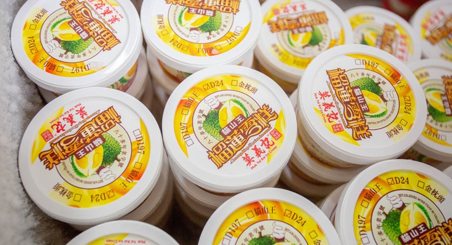 マカオ政府観光局