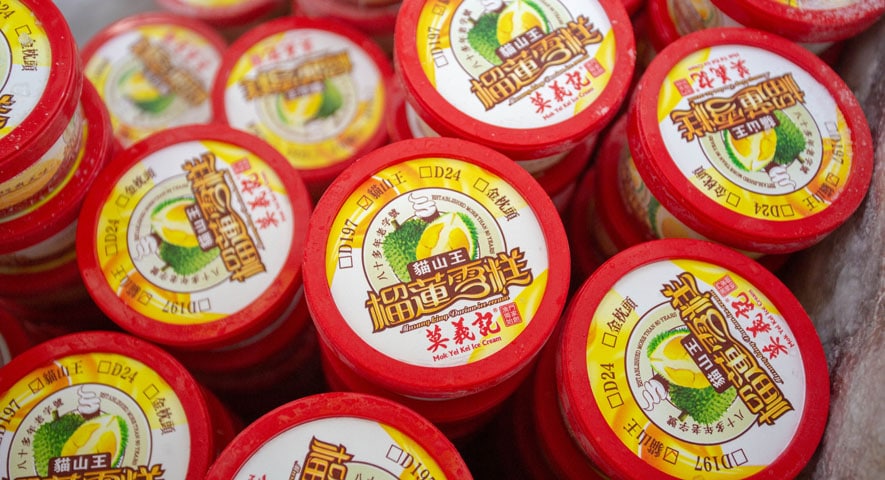 マカオ政府観光局