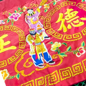 Hari Raya Dewa Tou Tei Macao