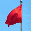 Hari Nasional Republik Rakyat Tiongkok Macao