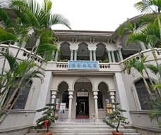 Dr. Sun Yat-Sen Memorial House in Macau