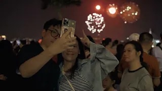 Highlight 1